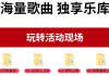 2024会议系列音效合集2300+首35大分类含开场/入会/暖场/颁奖/背景等音效