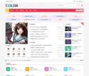 【discuz模版】多配色+通用论坛网站模板（电脑端）DZ3.4