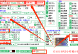 完美世界诸神之战 功能设置介绍